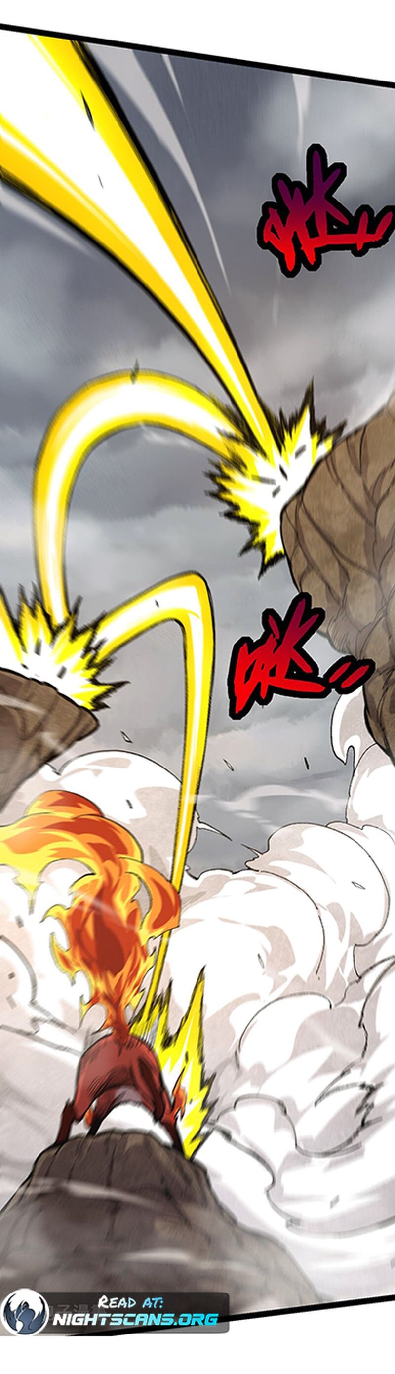 Evolution Begins With A Big Tree chapter 12 page 34