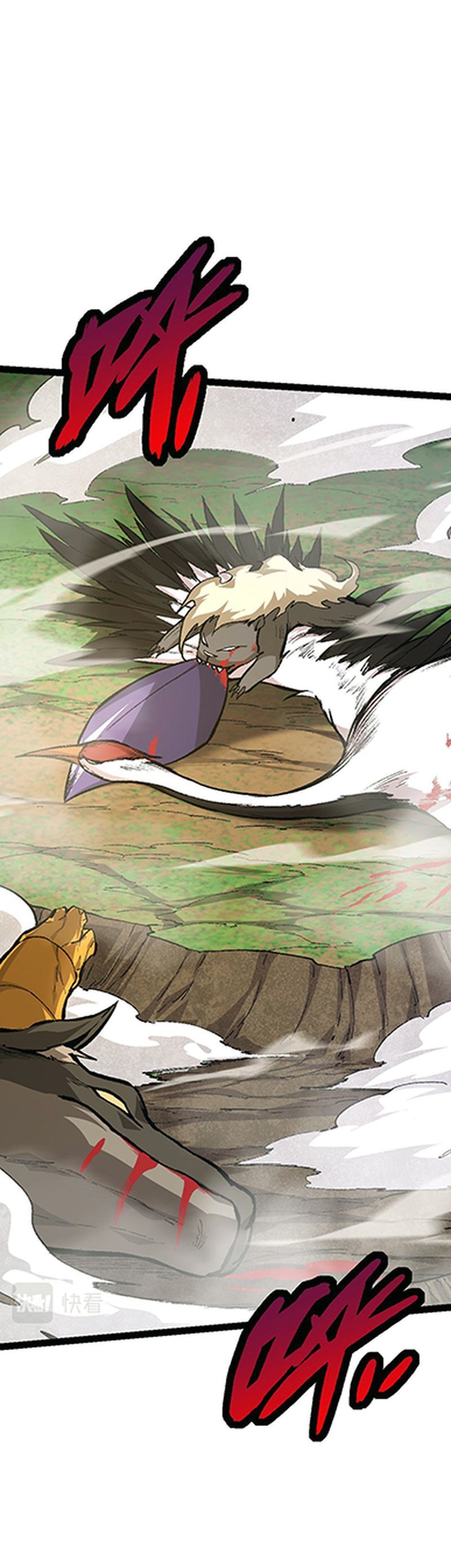 Evolution Begins With A Big Tree chapter 12 page 37