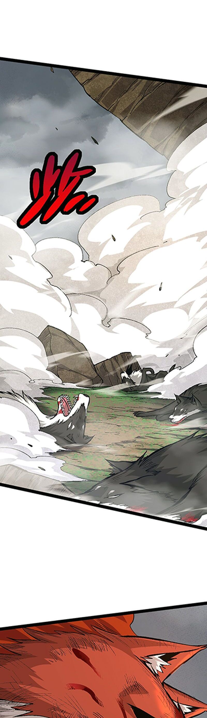 Evolution Begins With A Big Tree chapter 12 page 38