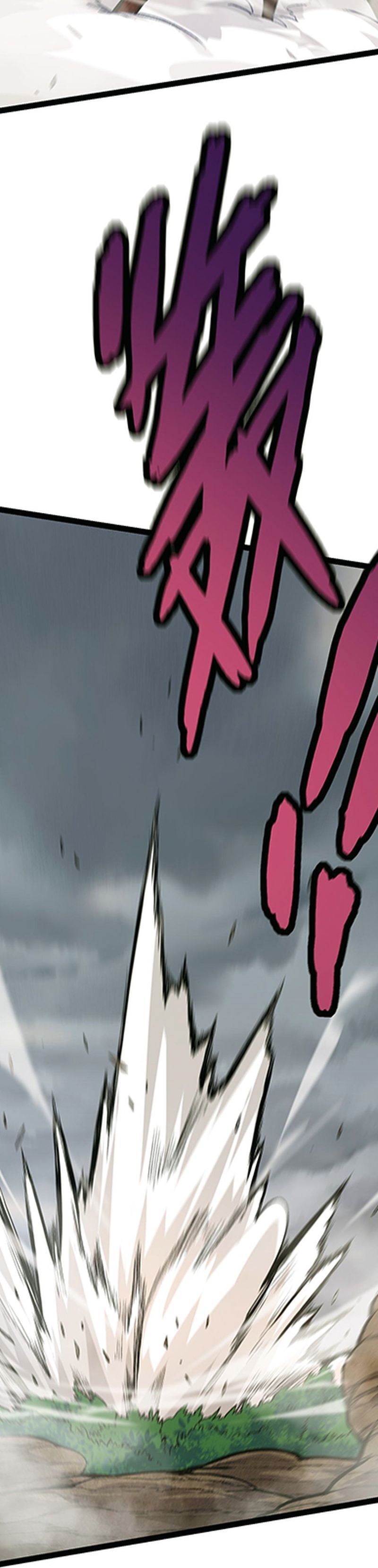 Evolution Begins With A Big Tree chapter 12 page 44