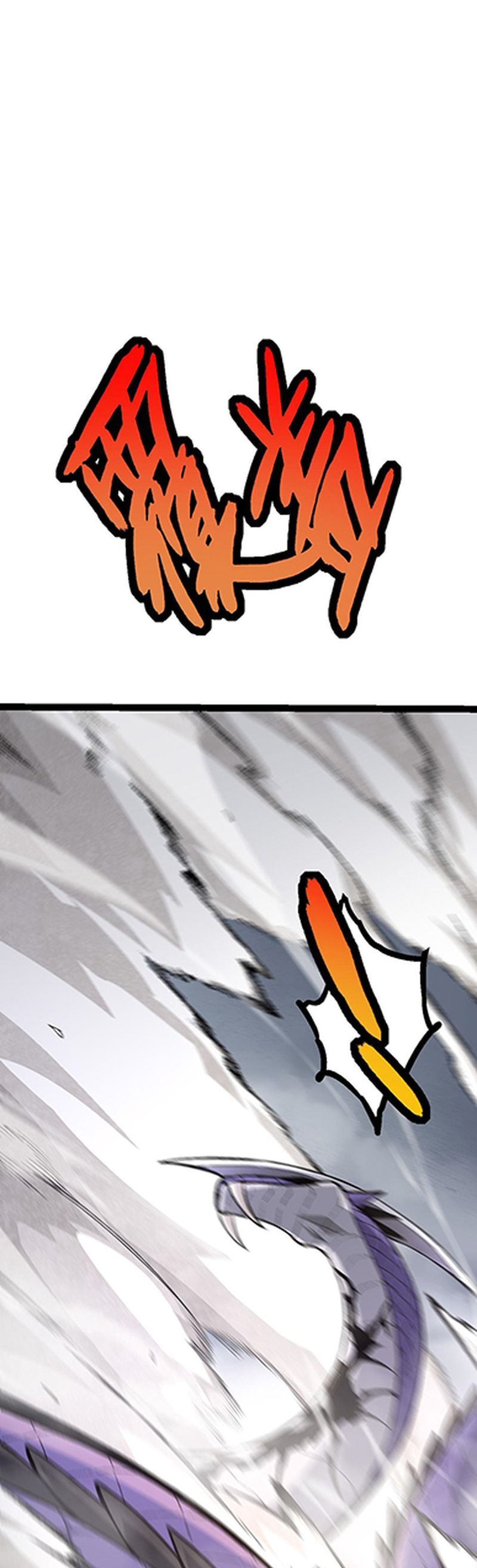 Evolution Begins With A Big Tree chapter 12 page 49