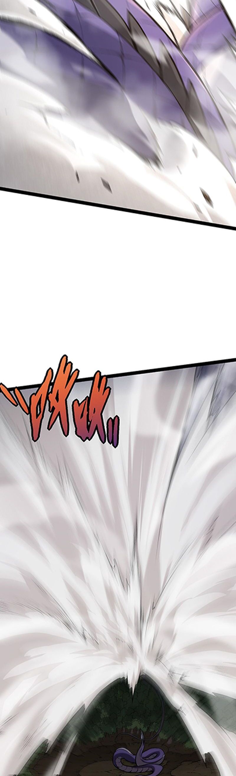 Evolution Begins With A Big Tree chapter 12 page 50