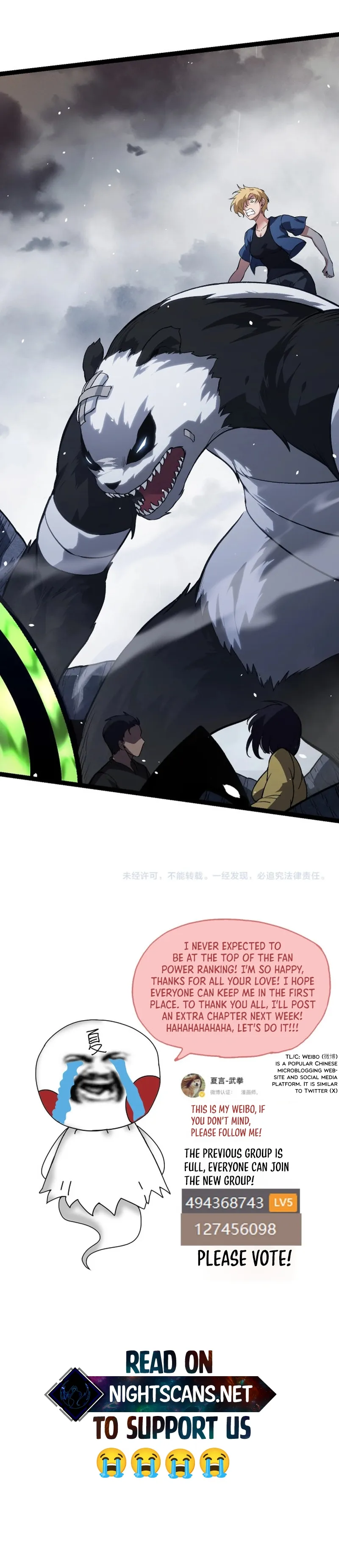 Evolution Begins With A Big Tree chapter 124 page 15