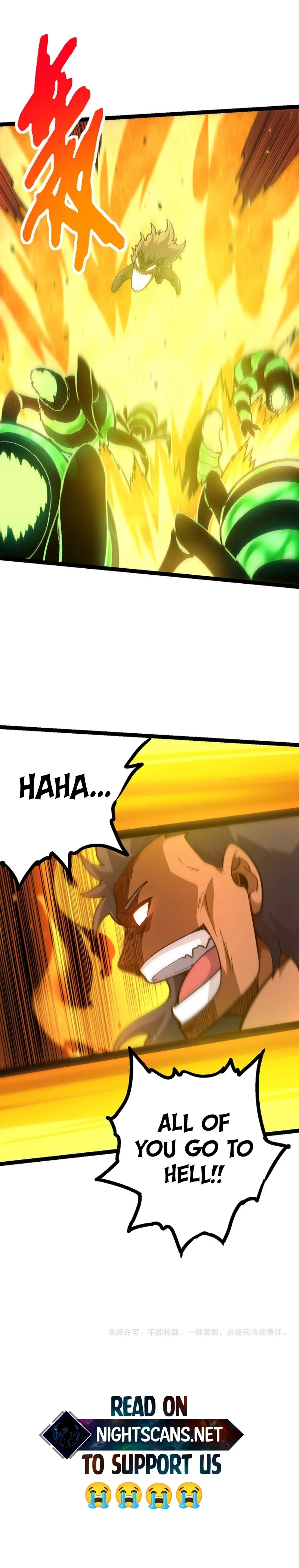 Evolution Begins With A Big Tree chapter 128 page 15