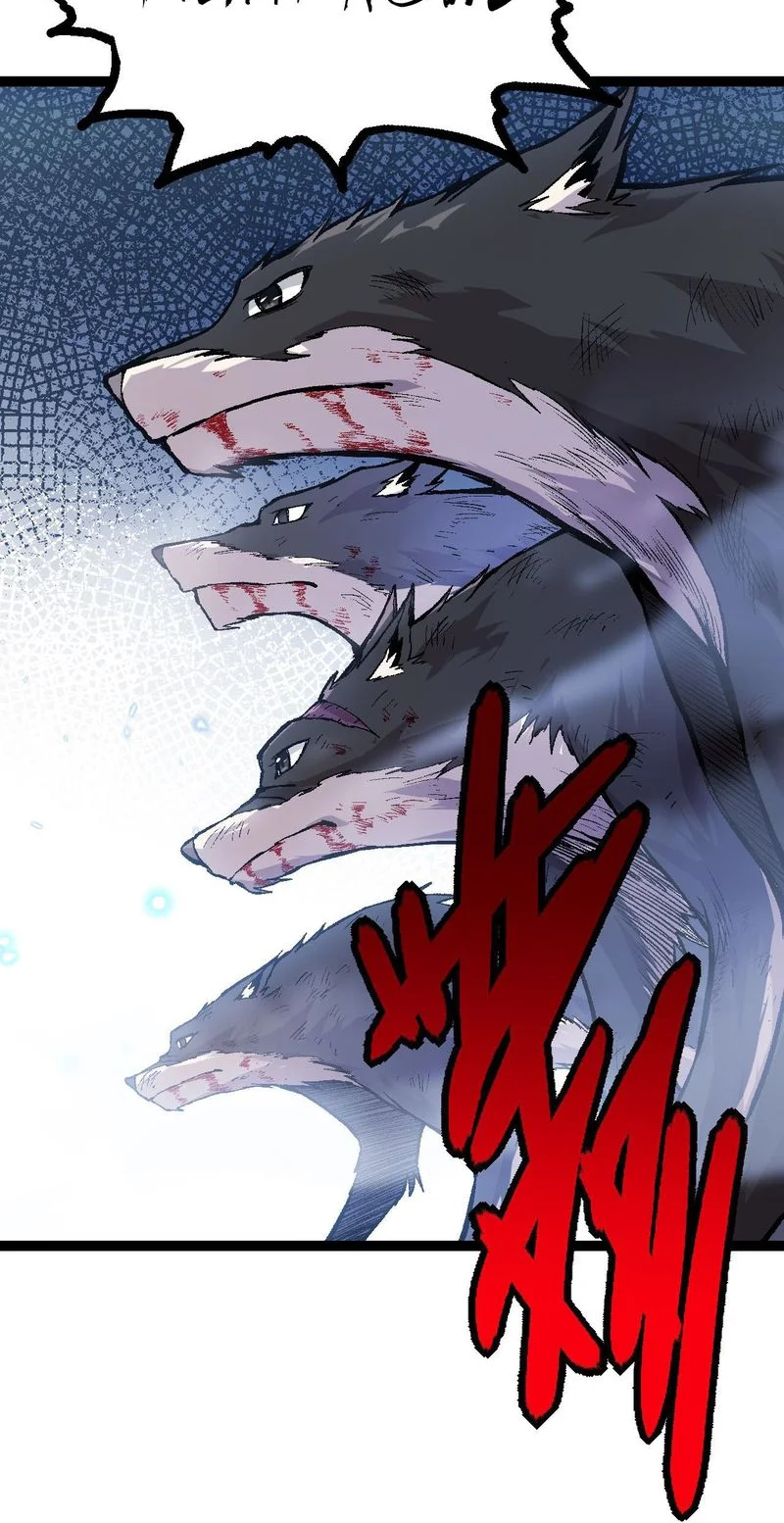 Evolution Begins With A Big Tree chapter 13 page 100