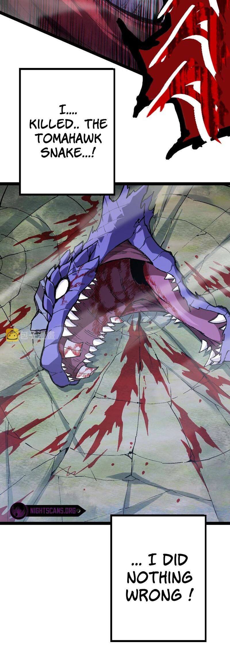 Evolution Begins With A Big Tree chapter 13 page 108