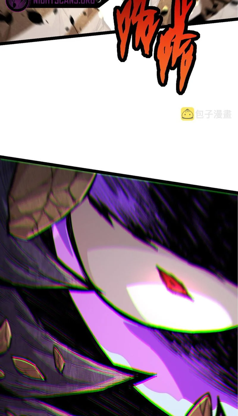 Evolution Begins With A Big Tree chapter 13 page 11