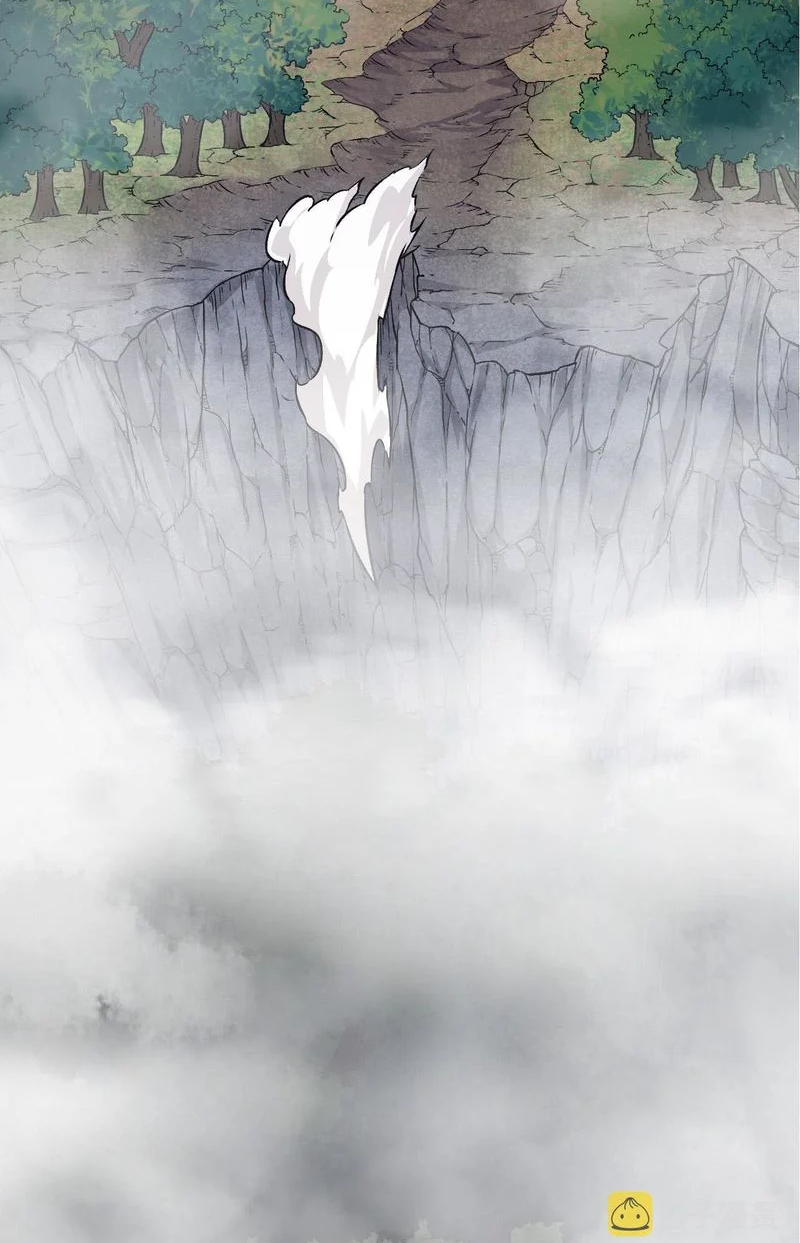 Evolution Begins With A Big Tree chapter 13 page 14