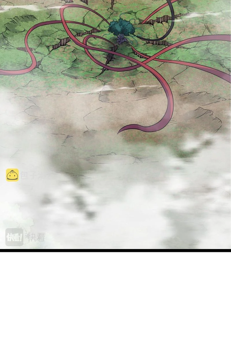 Evolution Begins With A Big Tree chapter 13 page 16