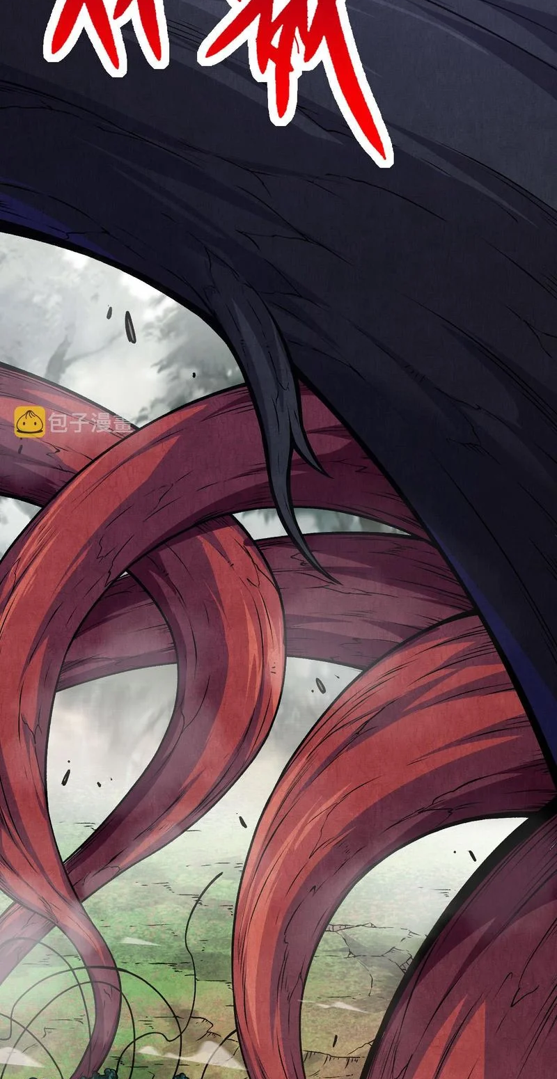 Evolution Begins With A Big Tree chapter 13 page 19