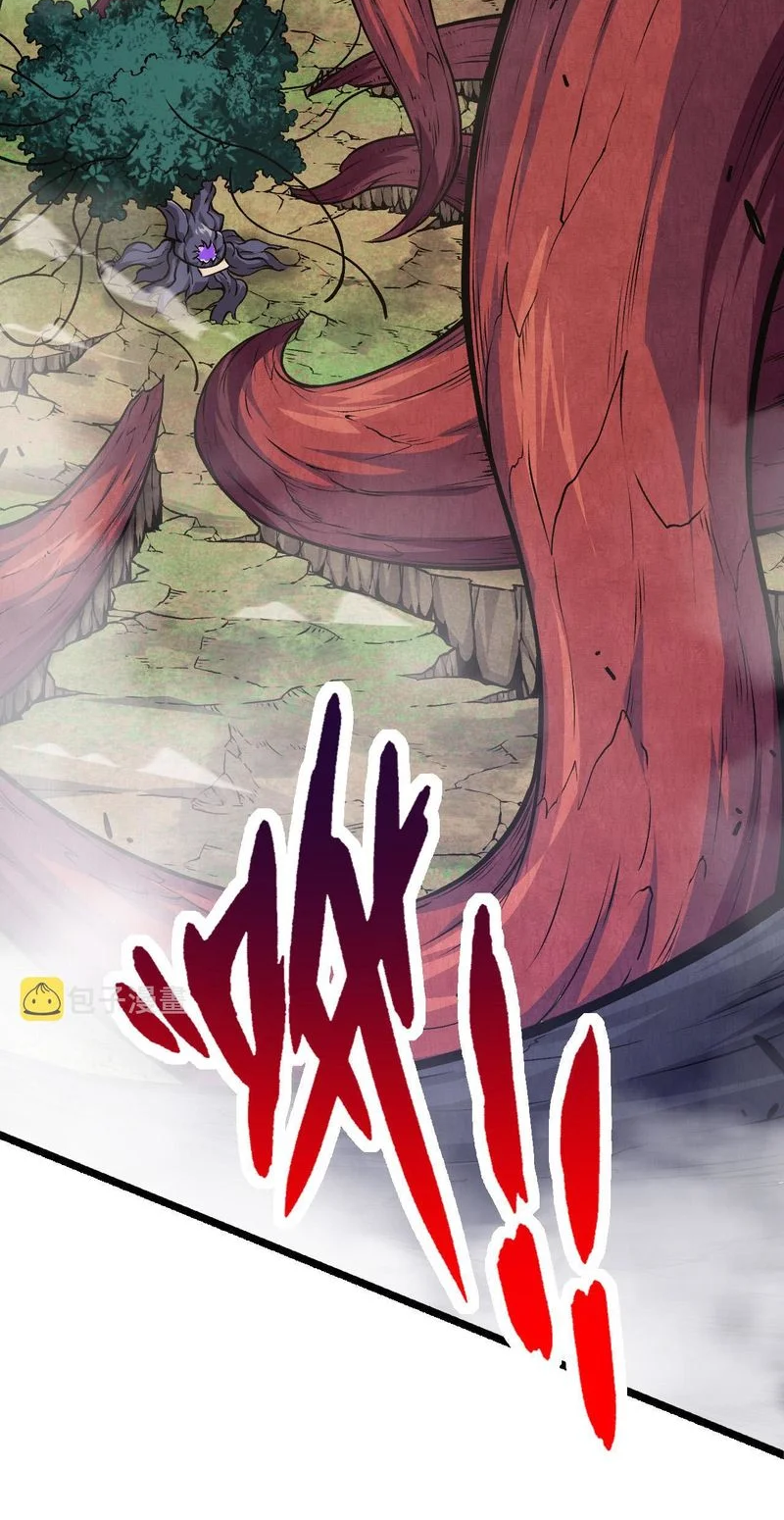 Evolution Begins With A Big Tree chapter 13 page 20