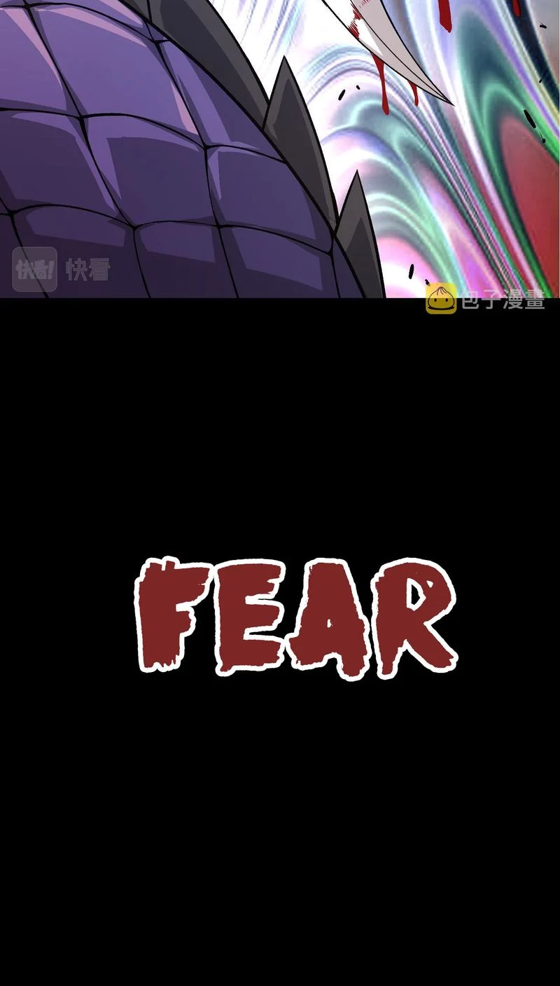 Evolution Begins With A Big Tree chapter 13 page 22