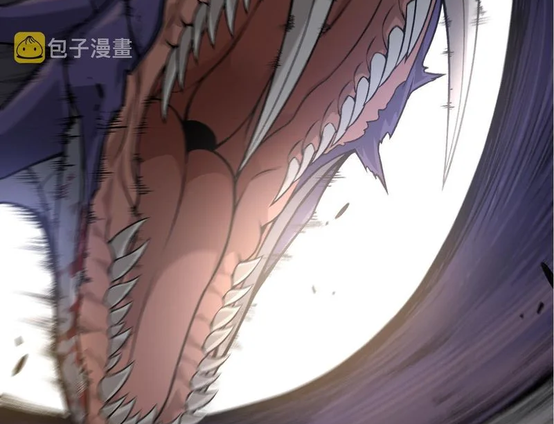 Evolution Begins With A Big Tree chapter 13 page 31