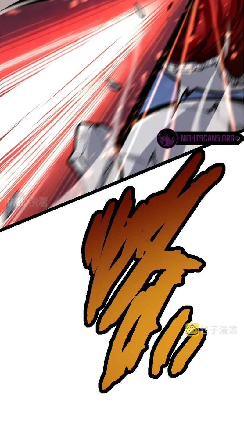 Evolution Begins With A Big Tree chapter 13 page 42