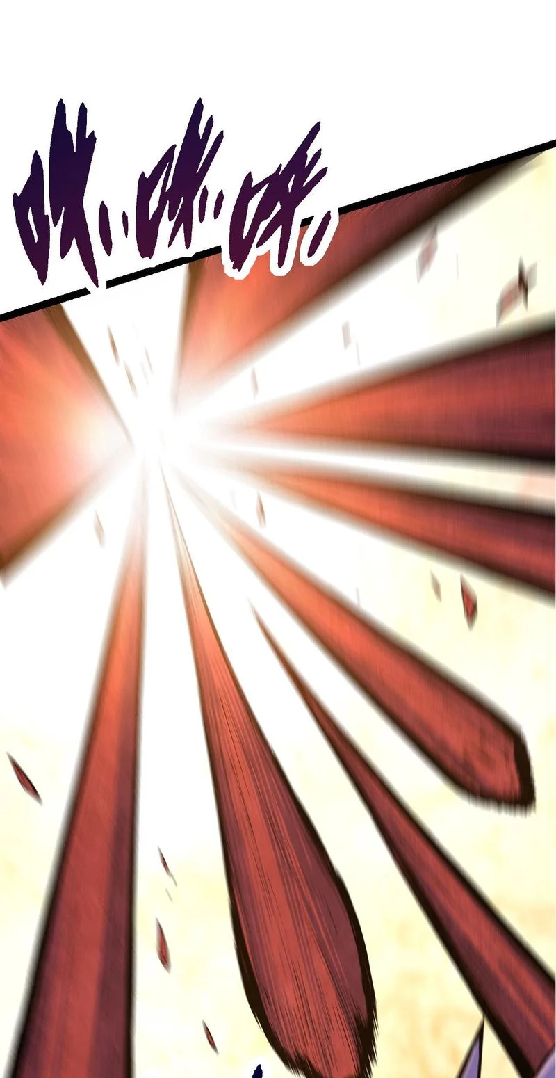 Evolution Begins With A Big Tree chapter 13 page 45