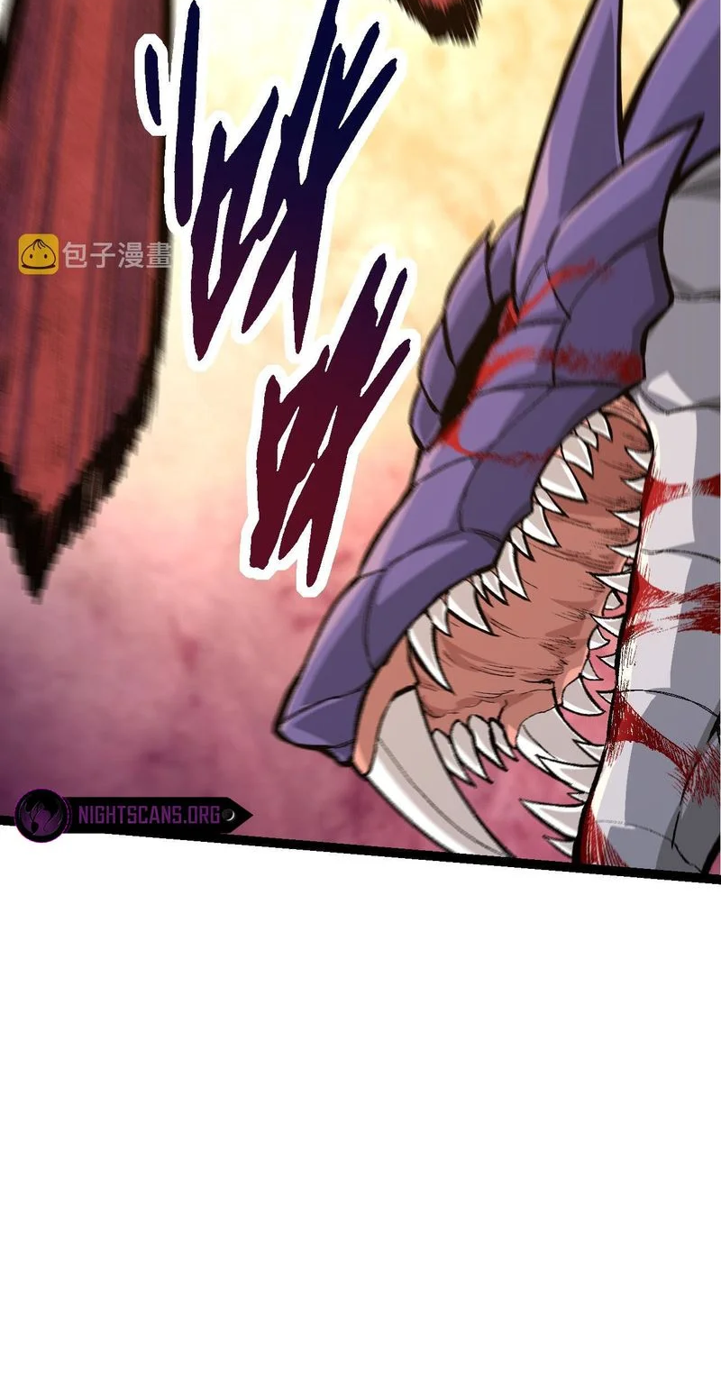 Evolution Begins With A Big Tree chapter 13 page 46