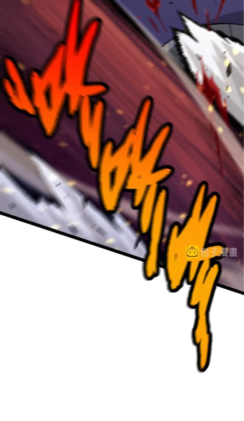 Evolution Begins With A Big Tree chapter 13 page 52