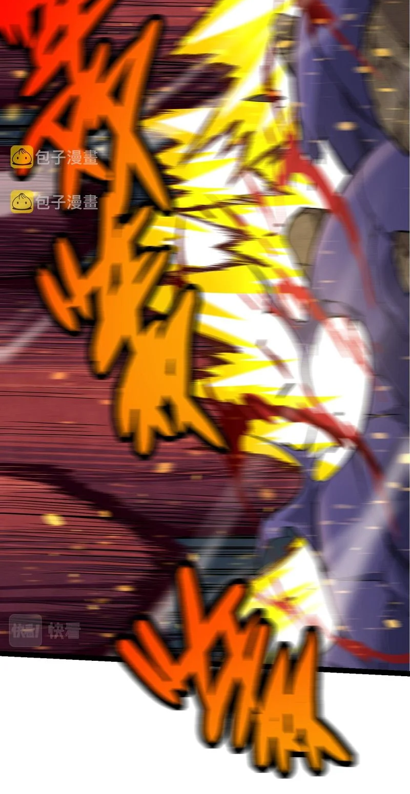 Evolution Begins With A Big Tree chapter 13 page 64