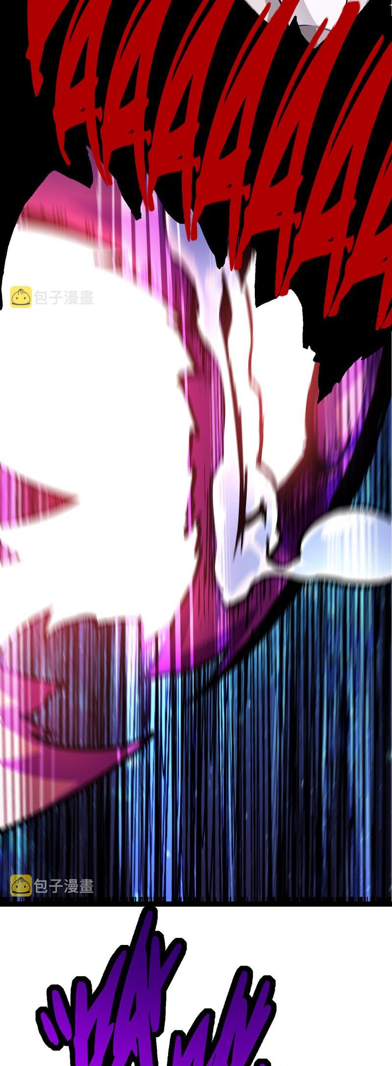 Evolution Begins With A Big Tree chapter 13 page 67