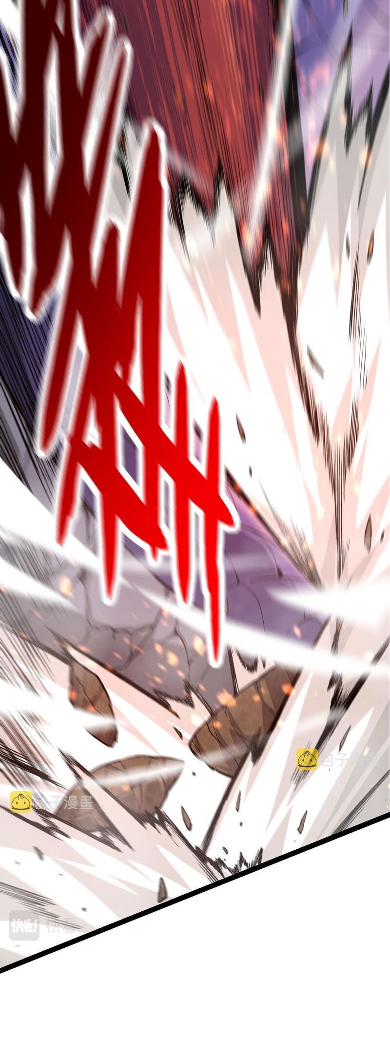 Evolution Begins With A Big Tree chapter 13 page 80