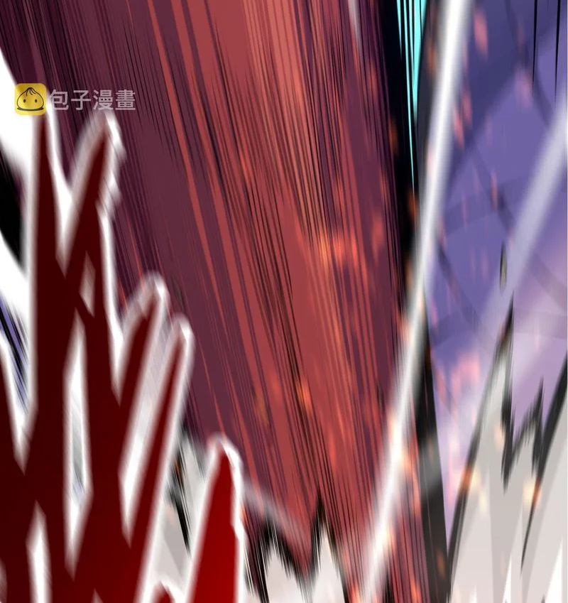 Evolution Begins With A Big Tree chapter 13 page 82