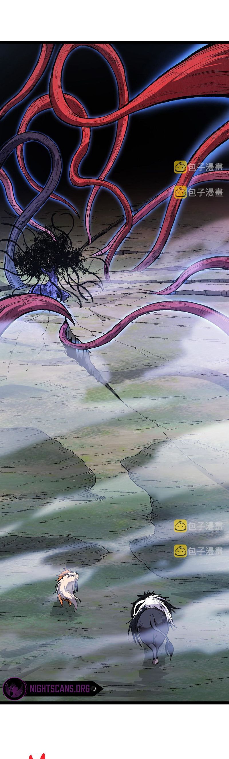 Evolution Begins With A Big Tree chapter 13 page 93