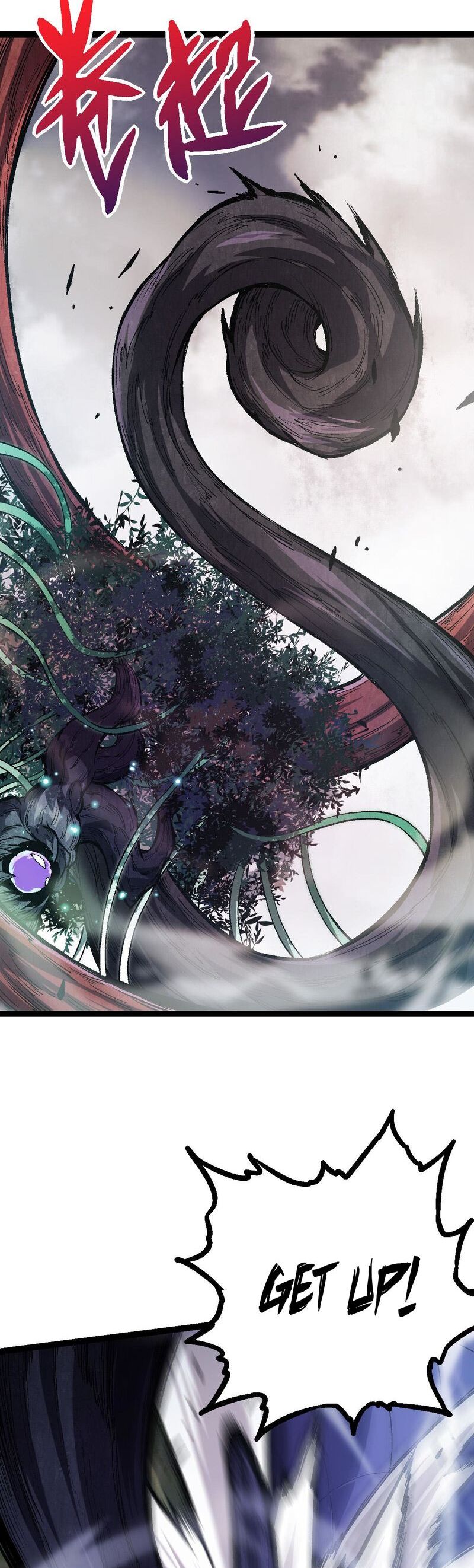 Evolution Begins With A Big Tree chapter 13 page 94