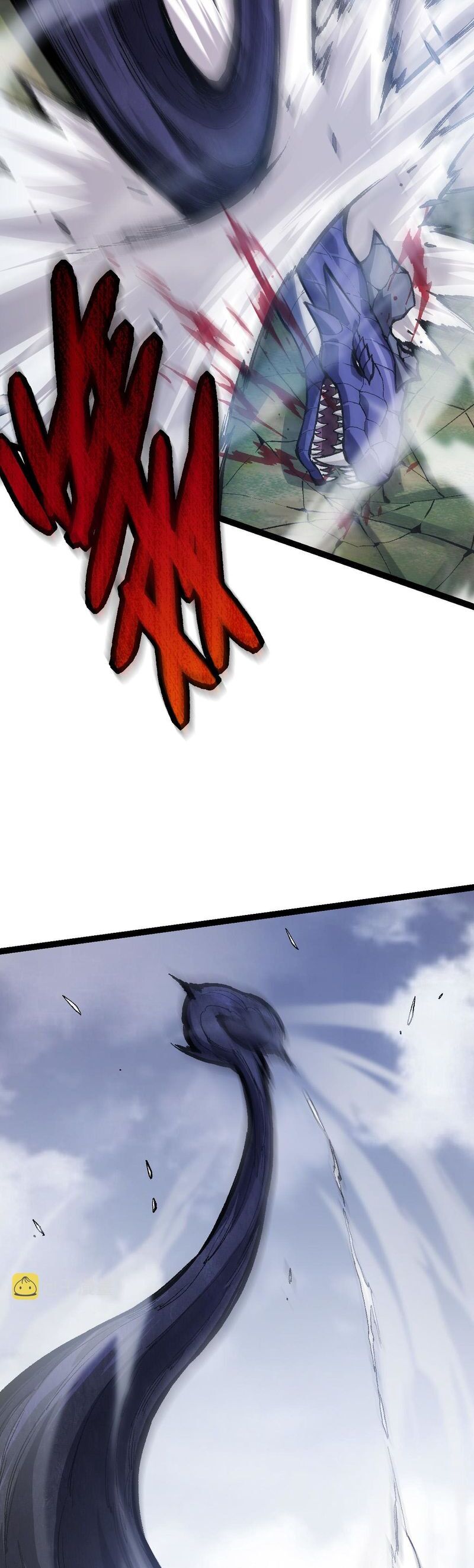 Evolution Begins With A Big Tree chapter 13 page 95