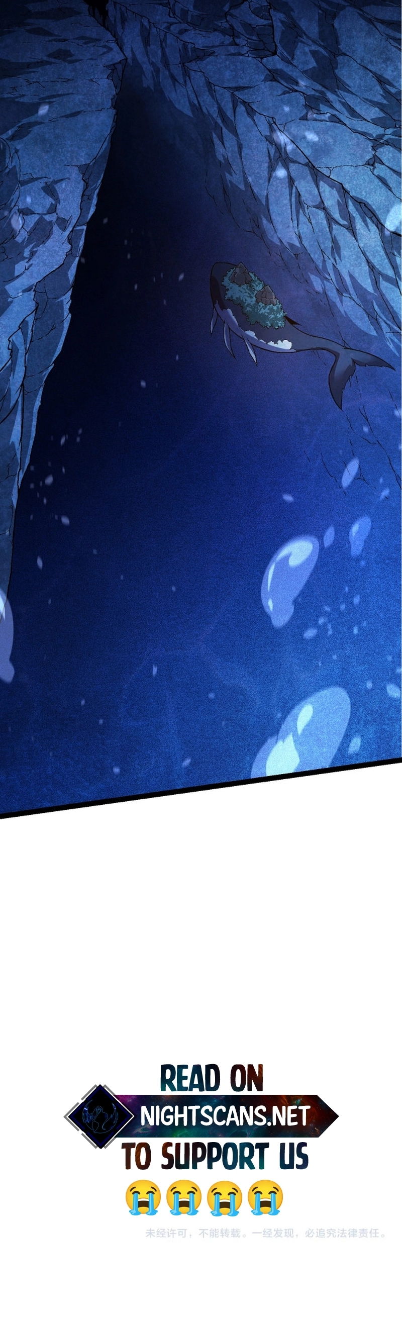 Evolution Begins With A Big Tree chapter 134 page 14