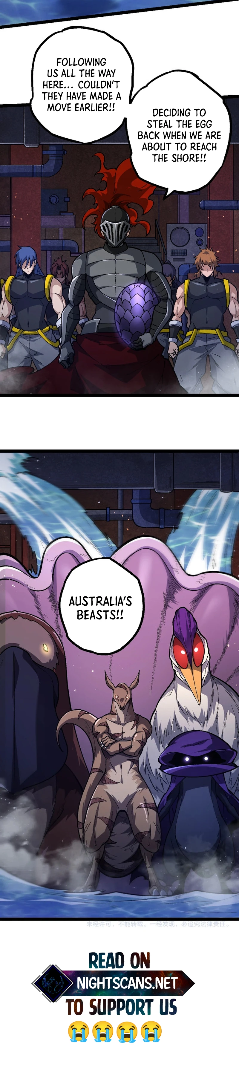 Evolution Begins With A Big Tree chapter 139 page 11