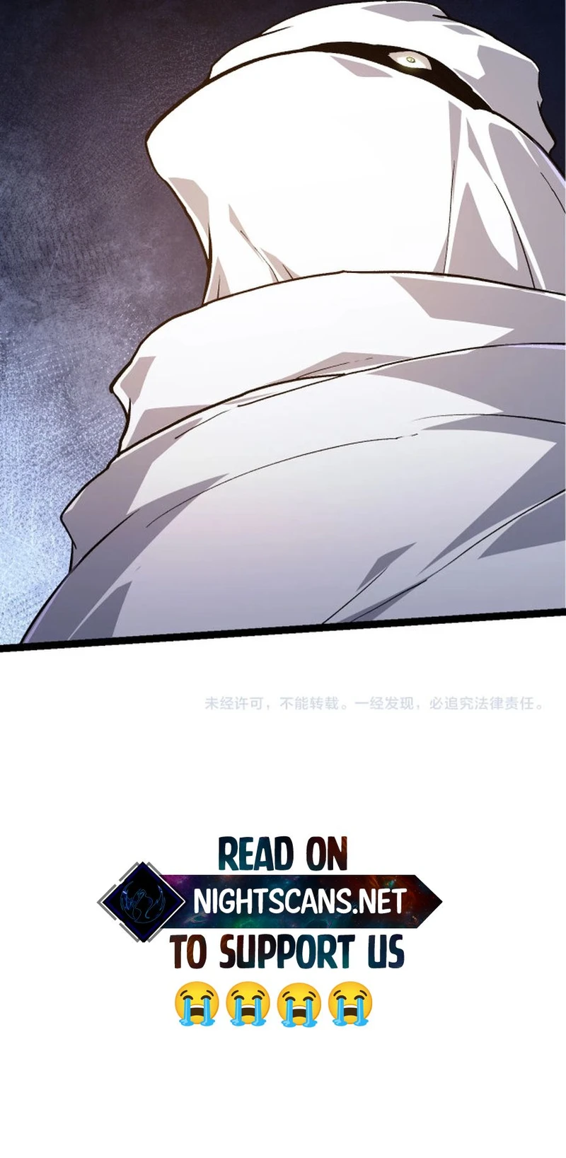 Evolution Begins With A Big Tree chapter 141 page 13