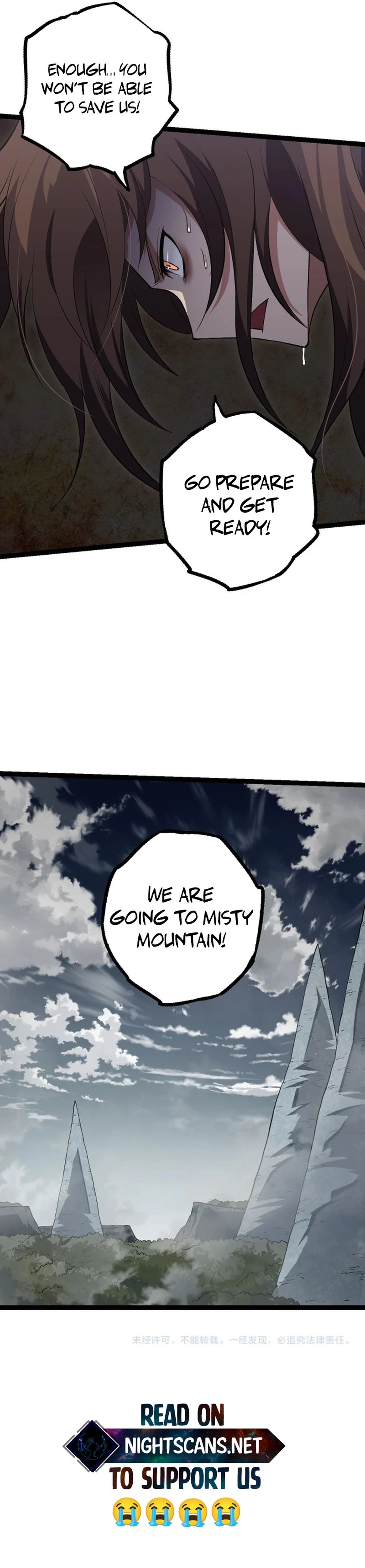 Evolution Begins With A Big Tree chapter 143 page 12