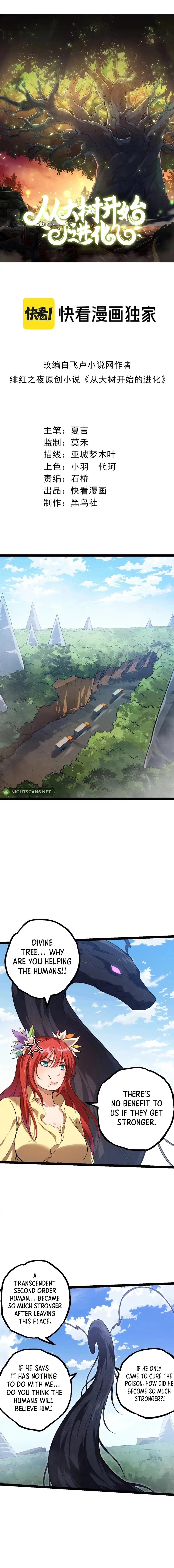 Evolution Begins With A Big Tree chapter 145 page 2