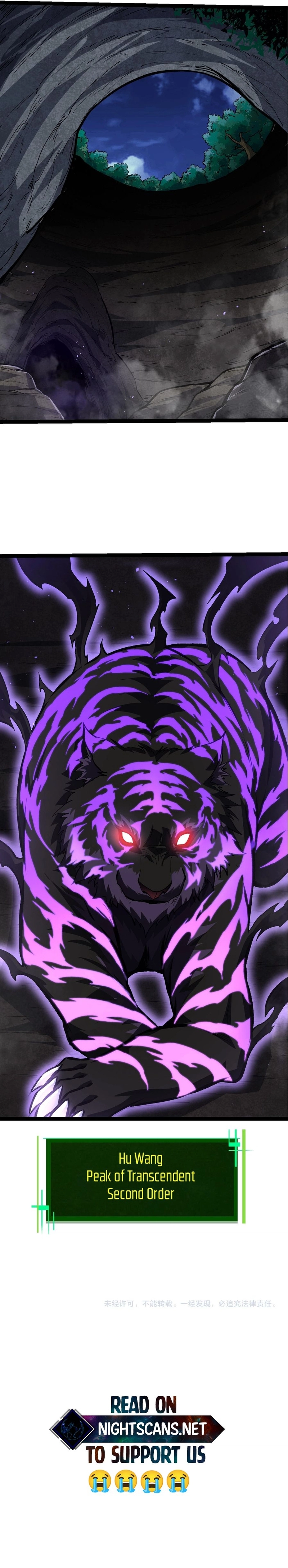 Evolution Begins With A Big Tree chapter 149 page 14