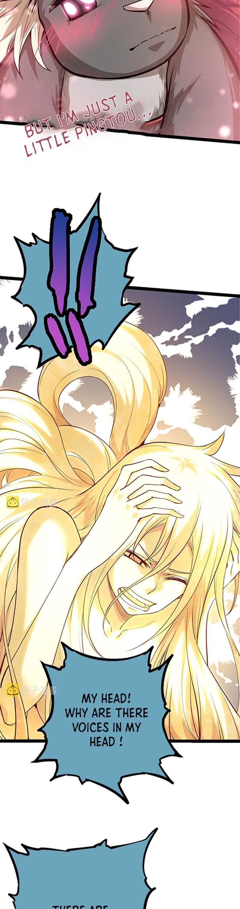 Evolution Begins With A Big Tree chapter 15 page 22