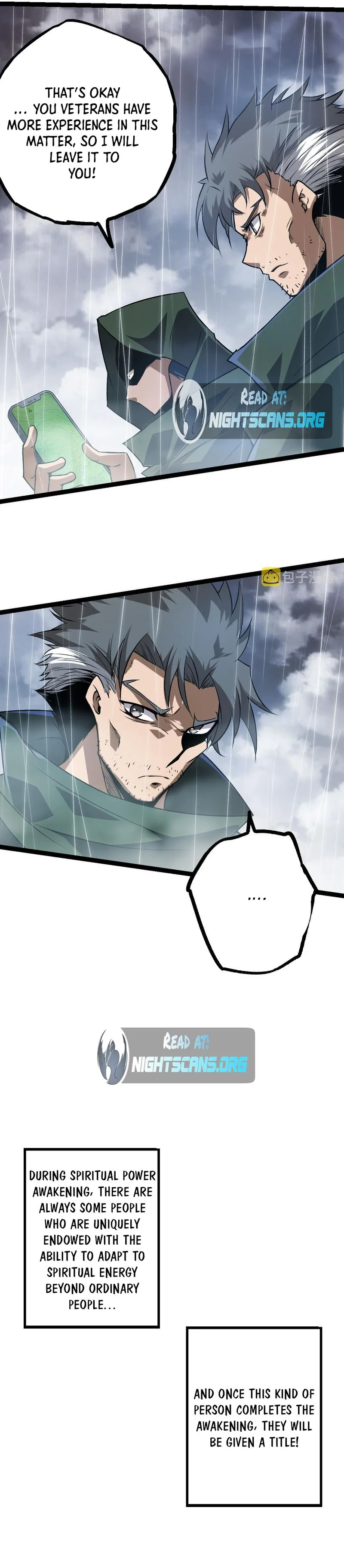 Evolution Begins With A Big Tree chapter 16 page 3