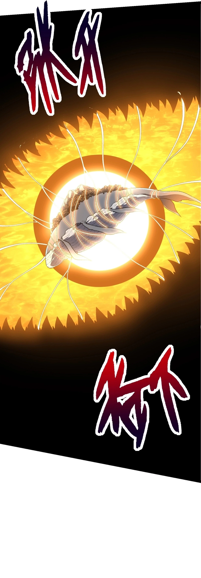 Evolution Begins With A Big Tree chapter 164 page 19