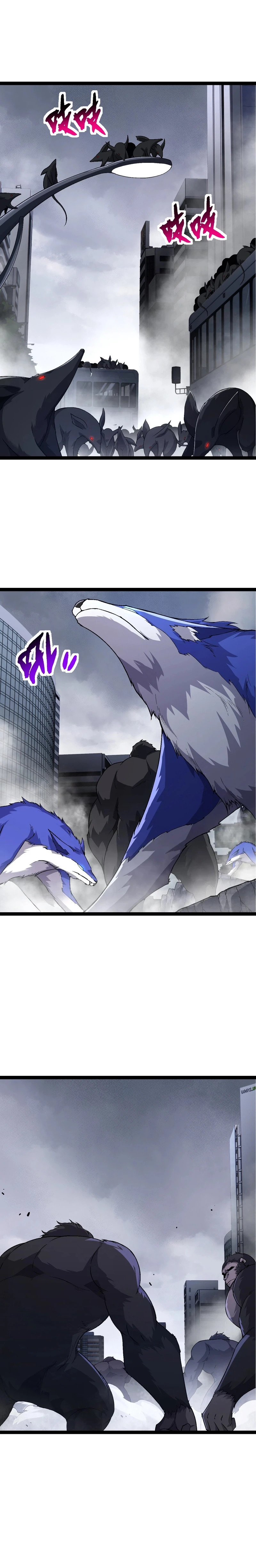 Evolution Begins With A Big Tree chapter 166 page 9