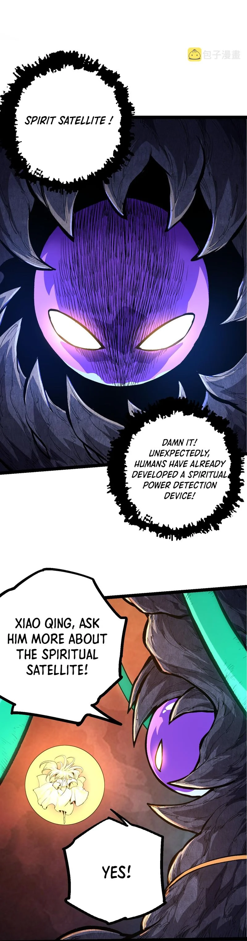 Evolution Begins With A Big Tree chapter 17 page 13