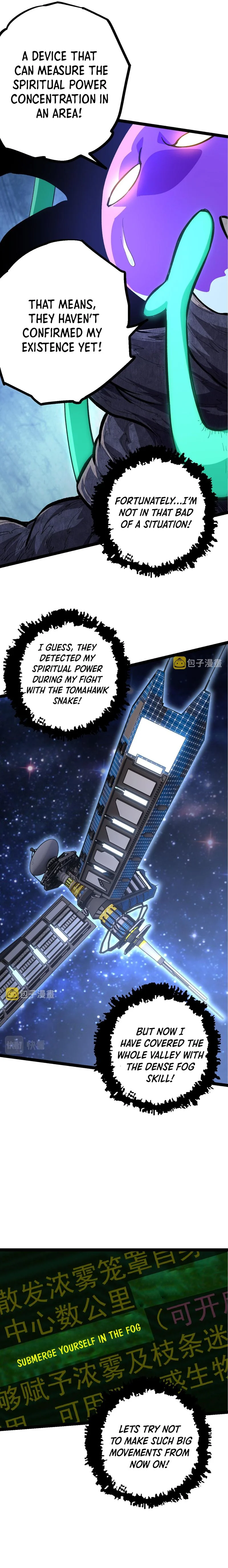 Evolution Begins With A Big Tree chapter 17 page 15