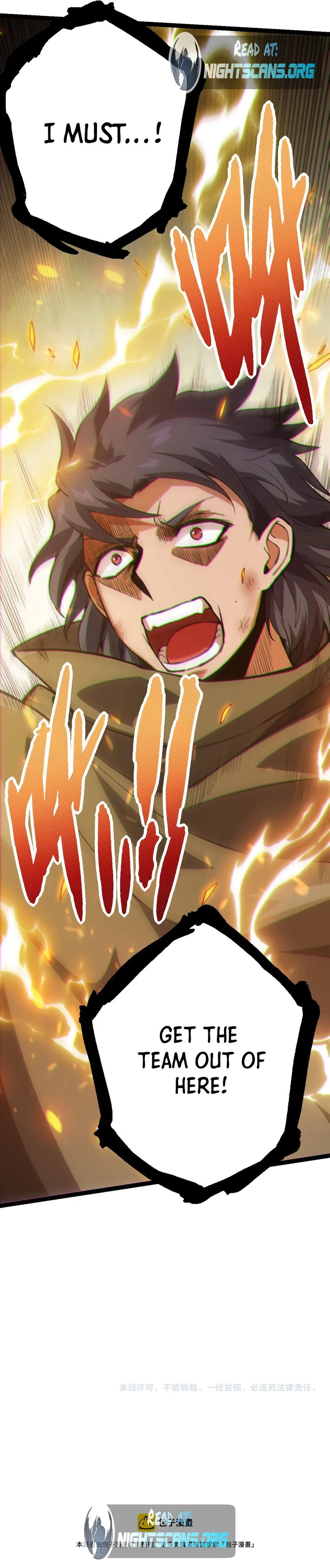 Evolution Begins With A Big Tree chapter 18 page 23