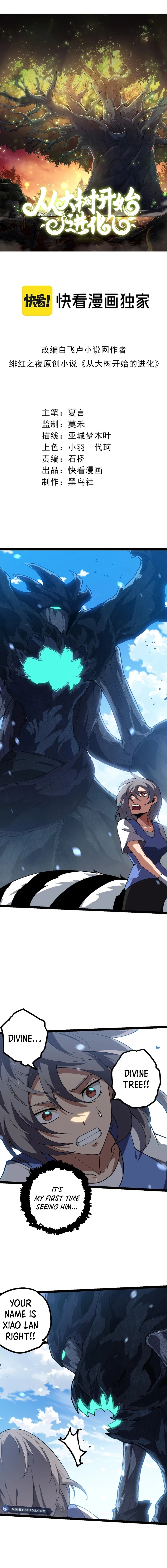 Evolution Begins With A Big Tree chapter 181 page 2