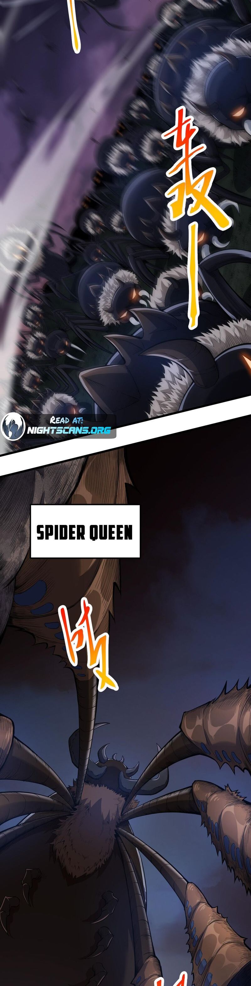 Evolution Begins With A Big Tree chapter 2 page 11