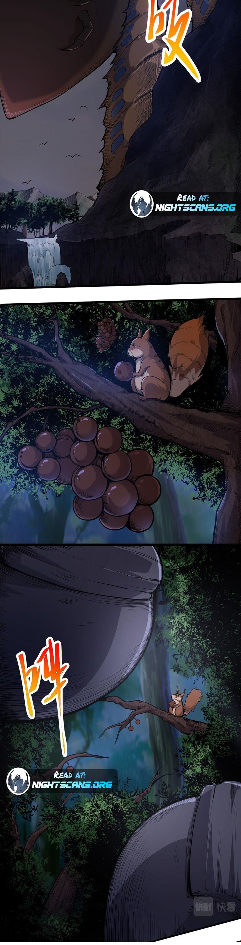 Evolution Begins With A Big Tree chapter 2 page 12