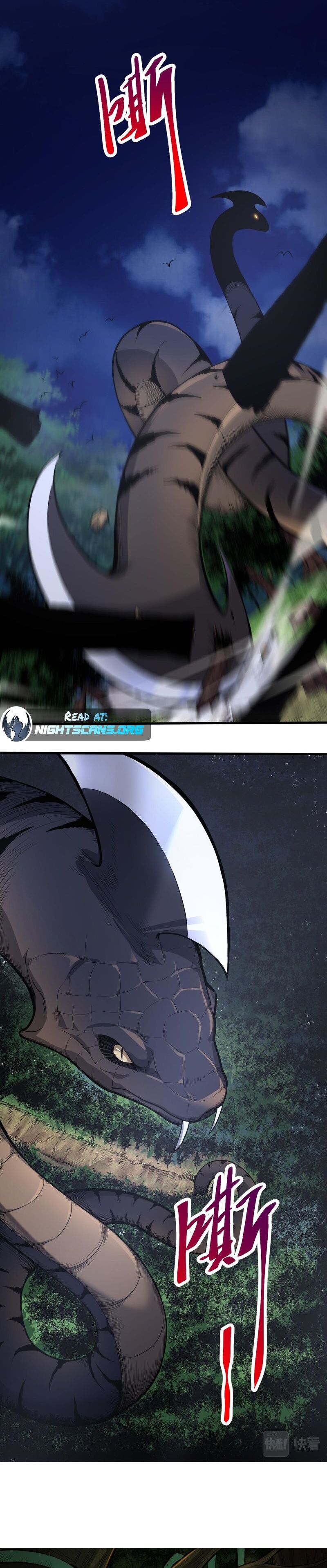 Evolution Begins With A Big Tree chapter 2 page 15