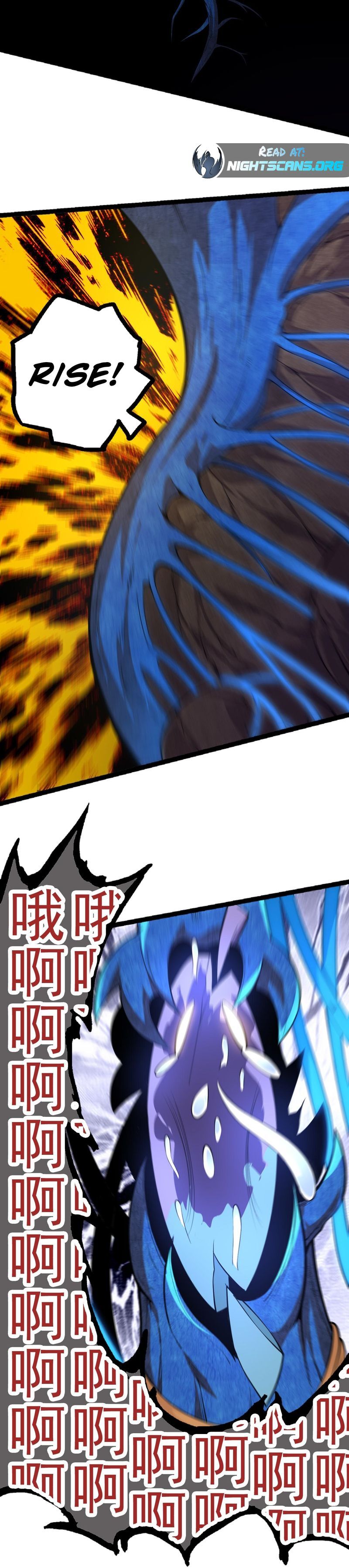 Evolution Begins With A Big Tree chapter 2 page 25