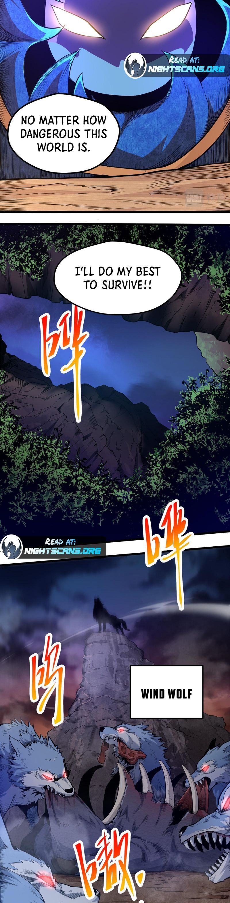 Evolution Begins With A Big Tree chapter 2 page 9