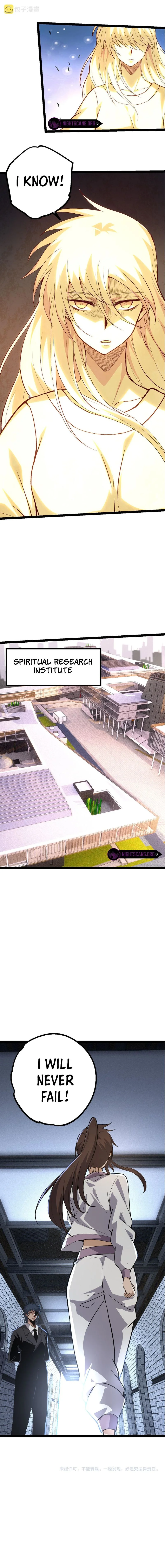 Evolution Begins With A Big Tree chapter 20 page 14