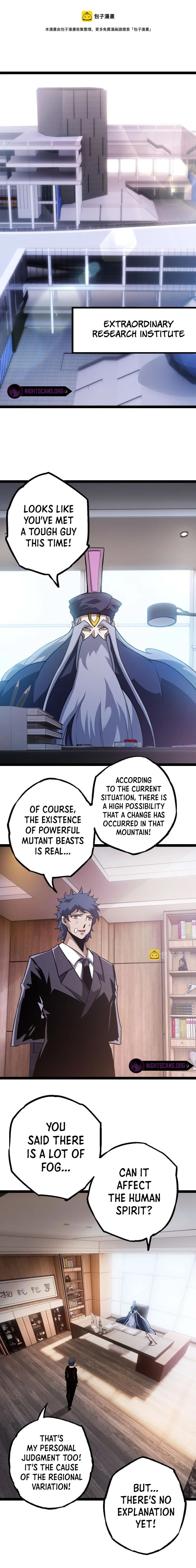 Evolution Begins With A Big Tree chapter 20 page 2