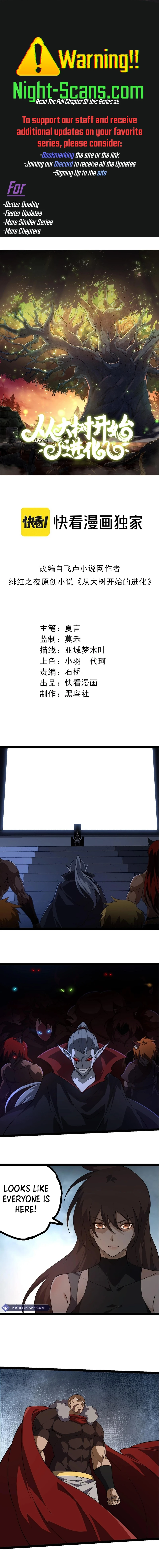 Evolution Begins With A Big Tree chapter 214 page 1